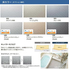 システムバスルーム リデア Cタイプ 1624(1.5坪)サイズ 1600×2400mm  LIXIL リクシルシステムバス  戸建用 ユニットバス 住宅 浴槽 浴室 お風呂 リフォーム