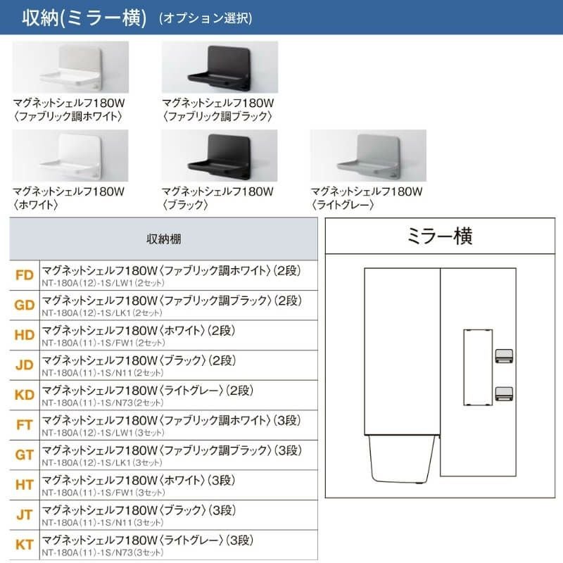 システムバスルーム リデア Cタイプ 1624(1.5坪)サイズ 1600×2400mm  LIXIL リクシルシステムバス  戸建用 ユニ…