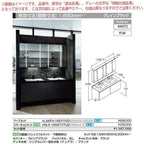 洗面台 ルミシス セットプラン スタンダード ボウル一体タイプ AN073 本体間口1650mm L4AFH-165YYVD リクシル 洗面化粧台 おしゃれ 収納 交換 リフォーム DIY 2枚目