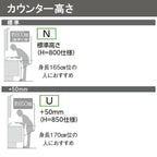 洗面台 ルミシス セットプラン スタンダード ボウル一体タイプ AL080 本体間口1650mm L4BKO-165AXVL リクシル 洗面化粧台 おしゃれ 収納 交換 リフォーム DIY 10枚目