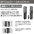 洗面台 ルミシス セットプラン ミドルグレード ボウル一体タイプ AL080 本体間口1650mm L4BKO-165AXVL リクシル 洗面化粧台 おしゃれ 収納 交換 リフォーム DIY 5枚目