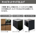 洗面台 ルミシス セットプラン ミドルグレード ボウル一体タイプ AL082 本体間口1200mm L4AHH-120AXVC リクシル 洗面化粧台 おしゃれ 収納 交換 リフォーム DIY 13枚目
