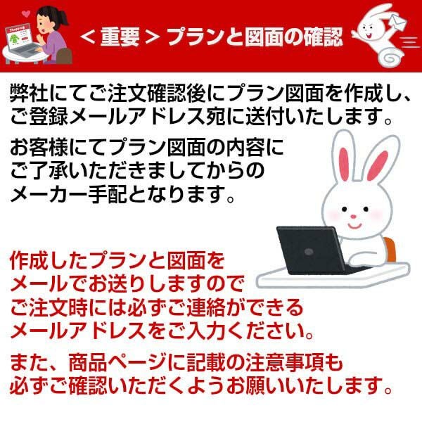 洗面台 ルミシス セットプラン ミドルグレード ボウル一体タイプ AN077 本体間口1200mm L4AFH-120QXVC リクシル 洗面化粧台 おしゃれ 収納 交換 リフォーム DIY 15枚目