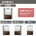 洗面台 ルミシス セットプラン ミドルグレード ボウル一体タイプ AN078 本体間口1200mm L4UFH-120XXXC リクシル 洗面化粧台 おしゃれ 収納 交換 リフォーム DIY 12枚目