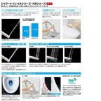 アメージュ便器 便器+タンク 便座別 LIXIL/INAX リトイレ アクアセラミック 手洗無 (YBC-Z30H+DT-Z350H 他) 12枚目