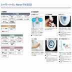 【納期未定】 アメージュ便器 便器+タンク 便座別 LIXIL/INAX リトイレ アクアセラミック 手洗無 (YBC-Z30H+DT-Z3…