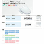 アメージュ便器 便器+タンク 便座別 LIXIL/INAX 床上排水155タイプ マンションリフォーム用  アクアセラミック 手洗付 (YBC-Z30PM+YDT-Z380PM 他) 8枚目