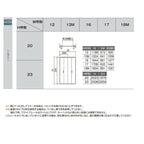 【オーダーサイズ 】リクシル ラシッサD ヴィンティア クローゼット 4枚折れ戸 レールタイプ AVCF-LAA ケーシング付枠 W1045～1844mm×H1545～2425mm 4枚目