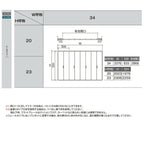【オーダーサイズ 】リクシル ラシッサD ヴィンティア クローゼット 8枚折れ戸 レールタイプ AVCF-LAA ケーシング付枠 W2747～3648mm×H1545～2425mm 4枚目
