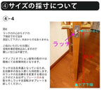 かんたん建具 扉のみ取替用 開き戸 オーダーサイズドア 幅～915×高さ1821～2120mm 丁番加工付 框タイプ アクリル板付 レバーハンドル リフォーム 交換 DIY 8枚目