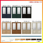 室内引戸 引き違い戸 2枚建 Vレール方式 ラシッサD ヴィンティア LGY ノンケーシング枠 1620/1820 リクシル トステム 引違い戸 ドア 引き戸 LIXIL/TOSTEM リビング建材 室内建具 戸 扉 ドア リフォーム DIY 3枚目