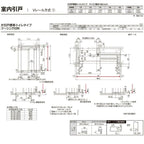 室内引戸 Vレール方式 リクシル ラシッサD キナリモダン 片引戸 トイレタイプ  AKKL-LAA ケーシング付枠 1220/1320/1420/1620/1820 鍵付 室内引き戸 DIY 8枚目