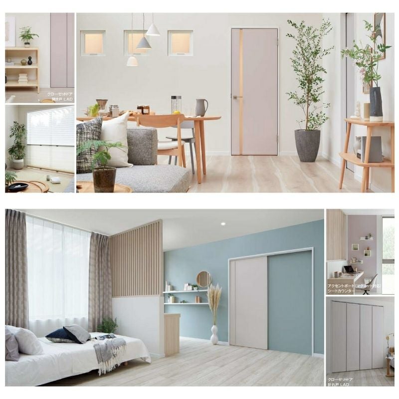 室内引戸 Vレール方式 リクシル ラシッサD キナリモダン 片引戸 トイレタイプ  AKKL-LAA ケーシング付枠 1220/1320/1420/1620/1820 鍵付 室内引き戸 DIY 9枚目