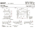 室内引戸 Vレール方式 リクシル ラシッサD キナリモダン 引違い戸 3枚建  AKHT-LAA ノンケーシング枠 2420 W2432mm×H2023mm 引き違い戸 建具 リフォーム DIY 8枚目
