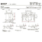 室内引戸 Vレール方式 リクシル ラシッサD キナリモダン 引分け戸  AKWH-LAA ノンケーシング枠 3220 W3253mm×H2023mm 引き分け戸 建具 交換 リフォーム DIY 8枚目