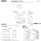 LIXIL ラフィス 玄関収納 コの字型 ミラーなし フロート納まり ARGS-AA-○○-□-1121K1F-1-9 W1140mm(400＋740) H21(2080mm)