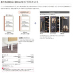 LIXIL ラフィス 玄関収納 コの字型 ミラーなし 台輪納まり ARGS-AA-○○-□-1621K1S-1-9 W1600mm(800＋800) H21(2080mm) 4枚目