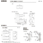 LIXIL ラフィス 玄関収納 コの字型 ミラーなし 台輪納まり ARGS-AA-○○-□-2421K1S-1-9 W2400mm(800＋800＋800) H21(2080mm)