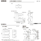 LIXIL ラフィス 玄関収納 コの字型 ミラーあり フロート納まり ARGS-AA-○○-□-2021K1F-1-1 W2000mm(400＋800＋800) H21(2080mm)