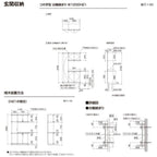 LIXIL ラフィス 玄関収納 コの字型 ミラーあり 台輪納まり ARGS-AA-○○-□-1121K1S-1-1 W1140mm(400＋740) H21(2080mm)