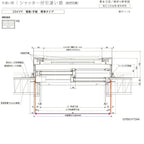 シャッター付引き違い窓 16020(204) サーモスA W1640×H2045mm 複層ガラス アルミサッシ 2枚建 引違い窓 リクシル トステム LIXIL TOSTEM アルミサッシ 窓 住宅用 家  おたすけ リフォーム DIY 9枚目