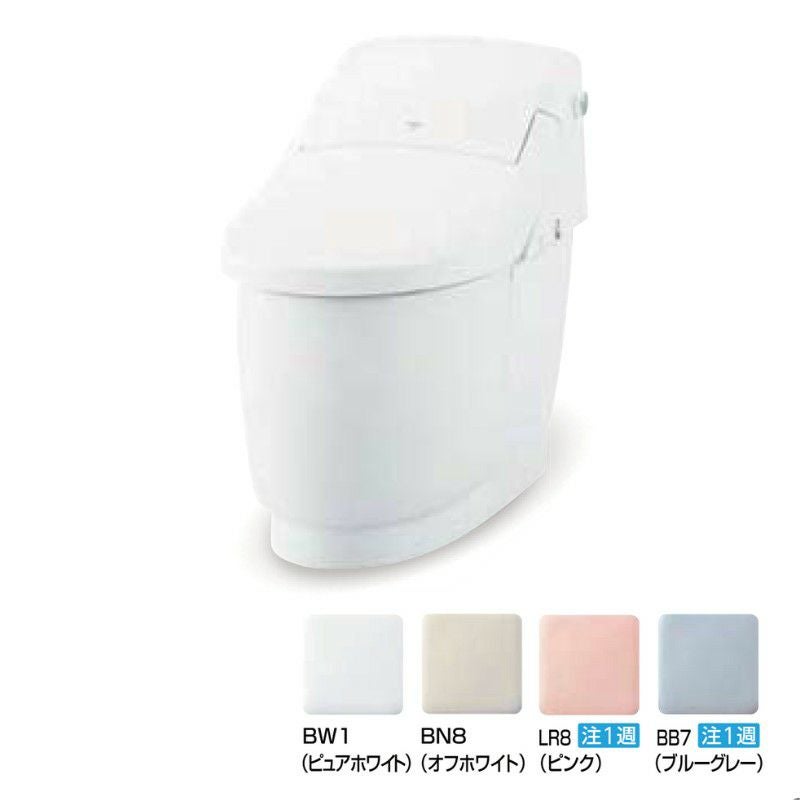 プレアスLSタイプ リトイレ グレードCLR6A シャワートイレ 便器  フルオートリモコン式  INAX イナックス LIXIL リクシル 交換 取り替えYBC-CL10HU DT-CL116AHU 7枚目