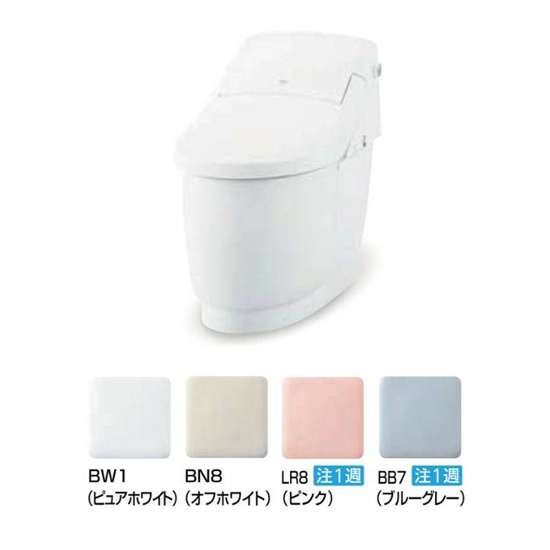 プレアスLS マンションリフォーム用床上排水 グレードCLM6A シャワートイレ 便器  INAX イナックス LIXIL リクシル 交換 取り替えYBC-CL10PM DT-CL116APMU 7枚目