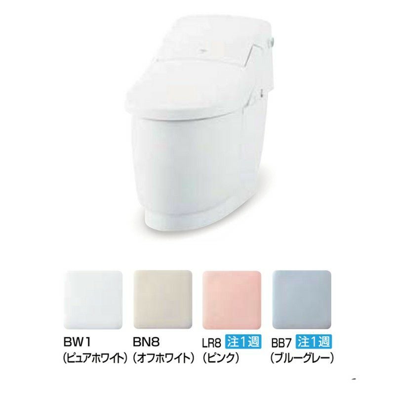 プレアスLSタイプ 床上排水 グレードCL5A シャワートイレ 便器  フルオートリモコン式  INAX イナックス LIXIL リクシル 交換 取り替え YBC-CL10PU DT-CL115AU 7枚目