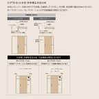 ZZ-0003-MATS 引き残し用ストッパー部品セット リクシル LIXIL ラシッサ 建具 室内引戸 引き戸 オプション 3枚目