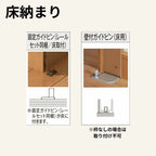 室内引戸 片引き戸 標準タイプ アウトセット方式 ラシッサD ヴィンティア LAY 1320/1520/1620/1820 リクシル トステム ドア LIXIL/TOSTEM リビング建材 室内建具 戸 扉 リフォーム DIY 6枚目