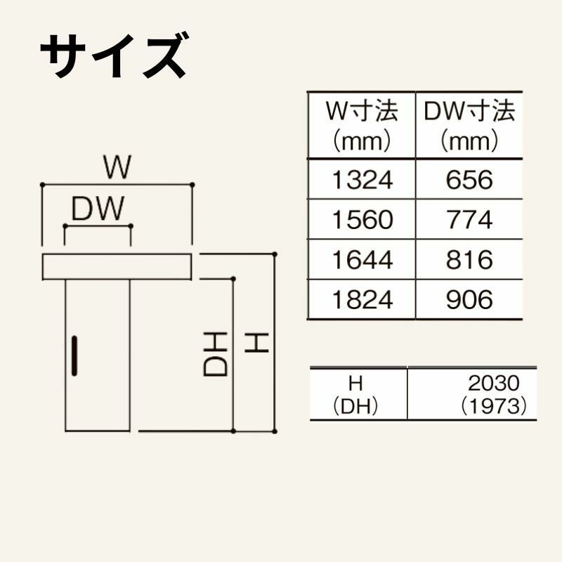 室内引戸 片引き戸 トイレタイプ アウトセット方式 ラシッサD ヴィンティア LAY 1320/1520/1620/1820 リクシル トステム 片引戸 トイレドア LIXIL/TOSTEM リビング建材 室内建具 戸 扉 リフォーム DIY 3枚目