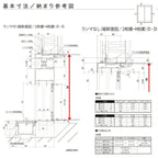 玄関引き戸JS 30P型 W164/169/187×H22 玄関引戸 2枚建 ランマなし LIXIL リクシル TOSTEM トステム 断熱 洋風 玄関 ドア 引き戸 おしゃれ 交換 リフォーム DIY 9枚目