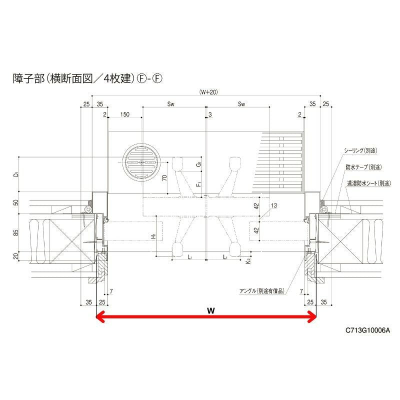 玄関引き戸JS 32P型 W260/351×H22 玄関引戸 4枚建 ランマなし LIXIL リクシル TOSTEM トステム 断熱 洋風 玄関 ドア 引き戸 おしゃれ 交換 リフォーム DIY 10枚目