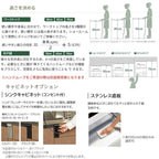 システムキッチン ラクエラ W2400mm I型 スライド収納プラン コンフォート TUシンク 3口コンロ 食器洗い乾燥機付 クリナップ 間口240cm 奥行き65cm ステンレス キッチン おしゃれ 引出し 大容量 下台 流し台 リフォーム リノベ DIY