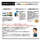 システムキッチン ラクエラ I型 スライド収納プラン シンシア TGシンク 3口コンロ クリナップ
