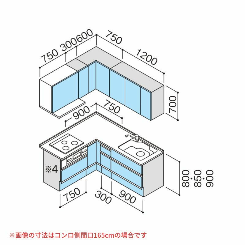 システムキッチン ラクエラ W1950mm L型 スライド収納プラン グランド TUシンク 3口コンロ 標準タイプ(食洗機なし) クリナップ 間口195cm ステンレス キッチン おしゃれ 引出し 大容量 下台 流し台 リフォーム リノベ DIY