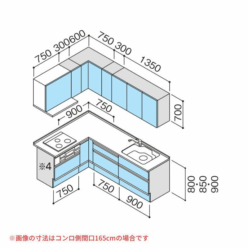 システムキッチン ラクエラ W2400mm L型 スライド収納プラン グランド TUシンク 3口コンロ 標準タイプ(食洗機なし) クリナップ 間口240cm ステンレス キッチン おしゃれ 引出し 大容量 下台 流し台 リフォーム リノベ DIY