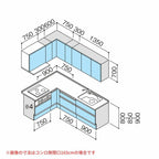 システムキッチン ラクエラ W2400mm L型 スライド収納プラン グランド TUシンク 3口コンロ 標準タイプ(食洗機なし) クリナップ 間口240cm ステンレス キッチン おしゃれ 引出し 大容量 下台 流し台 リフォーム リノベ DIY