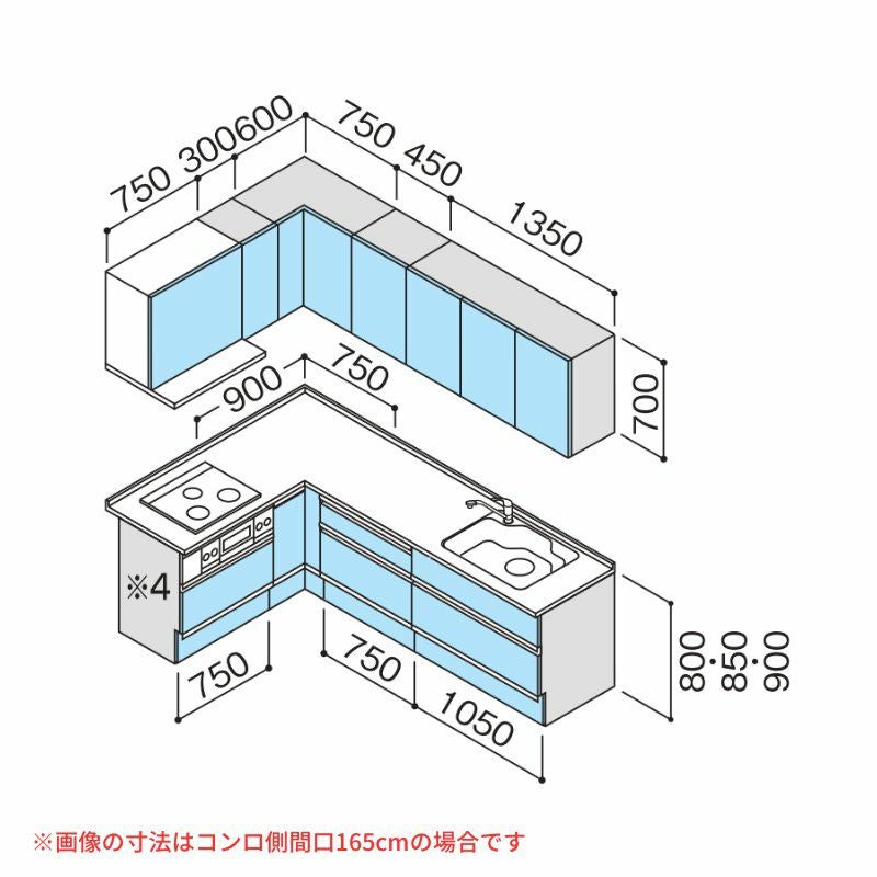 システムキッチン ラクエラ W2550mm L型 スライド収納プラン グランド TUシンク 3口コンロ 標準タイプ(食洗機なし) クリナップ 間口255cm ステンレス キッチン おしゃれ 引出し 大容量 下台 流し台 リフォーム リノベ DIY