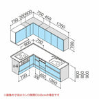システムキッチン ラクエラ W2550mm L型 スライド収納プラン グランド TUシンク 3口コンロ 食器洗い乾燥機付 クリナップ 間口255cm ステンレス キッチン おしゃれ 引出し 大容量 下台 流し台 リフォーム リノベ DIY