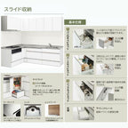 システムキッチン ラクエラ W2400mm L型 スライド収納プラン コンフォート TUシンク 3口コンロ 標準タイプ(食洗機なし) クリナップ 間口240cm ステンレス キッチン おしゃれ 引出し 大容量 下台 流し台 リフォーム リノベ DIY