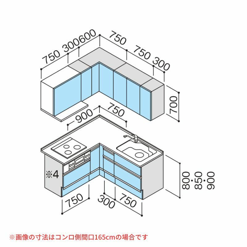 システムキッチン ラクエラ W1800mm L型 スライド収納プラン シンシア TUシンク 3口コンロ 標準タイプ(食洗機なし) クリナップ 間口180cm ステンレス キッチン おしゃれ 引出し 大容量 下台 流し台 リフォーム リノベ DIY