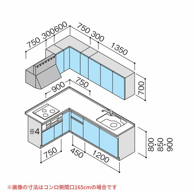 システムキッチン ラクエラ W2400mm L型 開き扉プラン グランド TUシンク 3口コンロ 標準タイプ(食洗機なし) クリナップ 間口240cm ステンレス キッチン おしゃれ 扉付き 収納棚 下台 流し台 リフォーム リノベ DIY