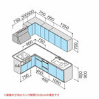 システムキッチン ラクエラ W2700mm L型 開き扉プラン グランド TGシンク 3口コンロ 食器洗い乾燥機付 クリナップ 間口270cm ステンレス キッチン おしゃれ 扉付き 収納棚 下台 流し台 リフォーム リノベ DIY
