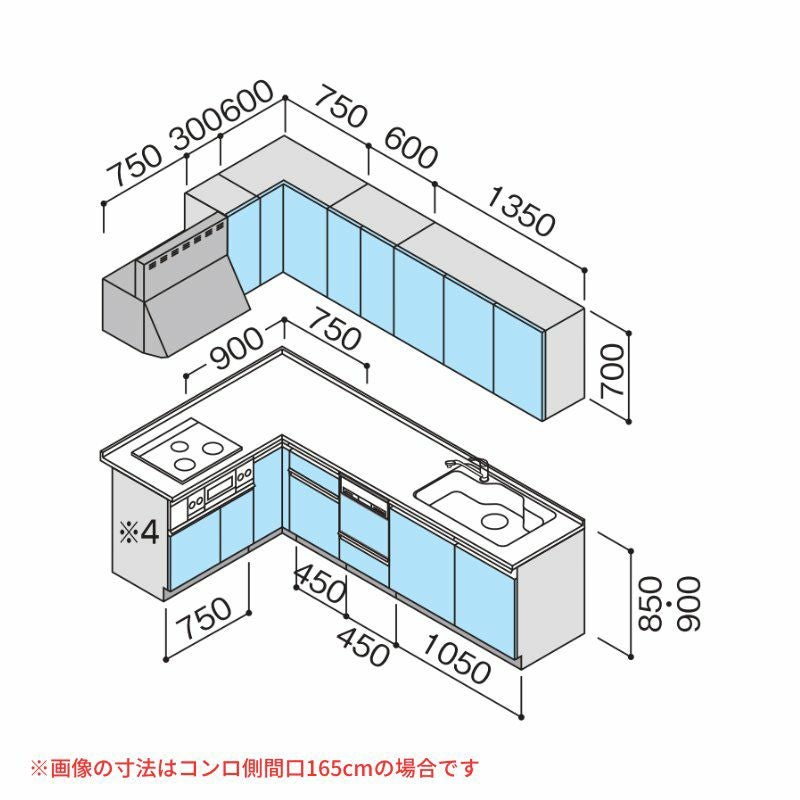 システムキッチン ラクエラ W2700mm L型 開き扉プラン グランド TGシンク 3口コンロ 食器洗い乾燥機付 クリナップ 間口270cm ステンレス キッチン おしゃれ 扉付き 収納棚 下台 流し台 リフォーム リノベ DIY