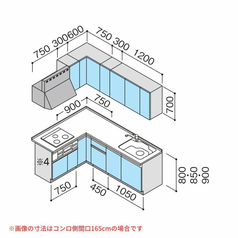 システムキッチン ラクエラ W2250mm L型 開き扉プラン シンシア TUシンク 3口コンロ 標準タイプ(食洗機なし) クリナップ 間口225cm ステンレス キッチン おしゃれ 扉付き 収納棚 下台 流し台 リフォーム リノベ DIY