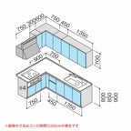 システムキッチン ラクエラ W2550mm L型 開き扉プラン シンシア TGシンク 3口コンロ 標準タイプ(食洗機なし) クリナップ 間口255cm ステンレス キッチン おしゃれ 扉付き 収納棚 下台 流し台 リフォーム リノベ DIY