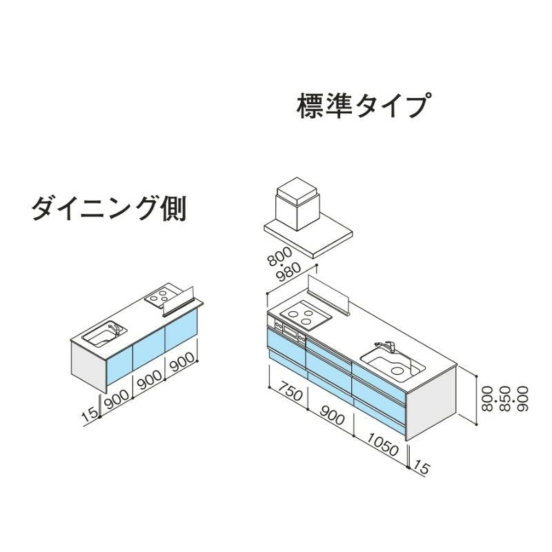 システムキッチン ラクエラ W2740mm フラット対面I型ペニンシュラ スライド収納プラン グランド TGシンク 3口コンロ 標準タイプ(食洗機なし) クリナップ 間口274cm ステンレス キッチン おしゃれ 引出し 大容量 下台 流し台 リフォーム リノベ DIY