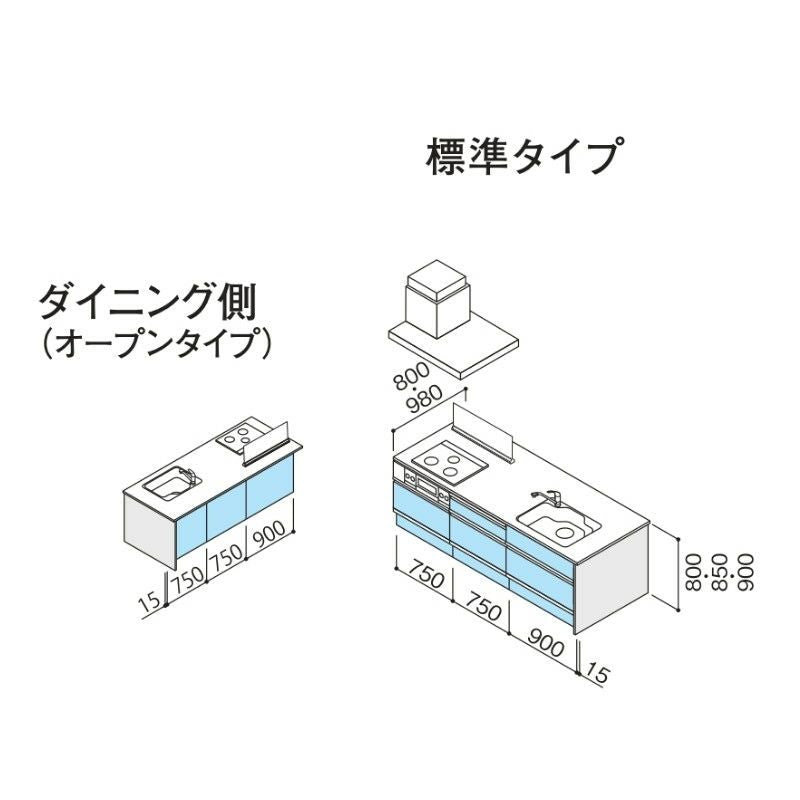 システムキッチン ラクエラ W2440mm フラット対面I型ペニンシュラ スライド収納プラン コンフォート TUシンク 3口コンロ 標準タイプ(食洗機なし) クリナップ 間口244cm ステンレス キッチン 引出し 大容量 下台 流し台 リフォーム リノベ DIY