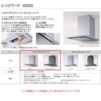 システムキッチン ラクエラ W2290mm フラット対面I型ペニンシュラ スライド収納プラン シンシア TUシンク 3口コンロ 標準タイプ(食洗機なし) クリナップ 間口229cm ステンレス キッチン おしゃれ 引出し 大容量 下台 流し台 リフォーム リノベ DIY